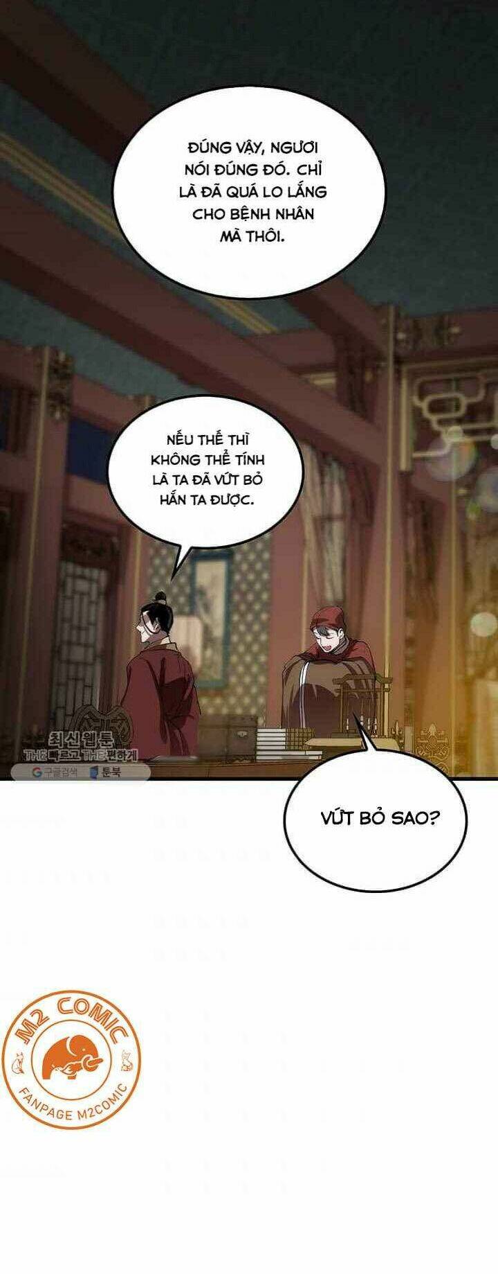 bác sĩ trùng sinh về murim chapter 32 - Trang 2