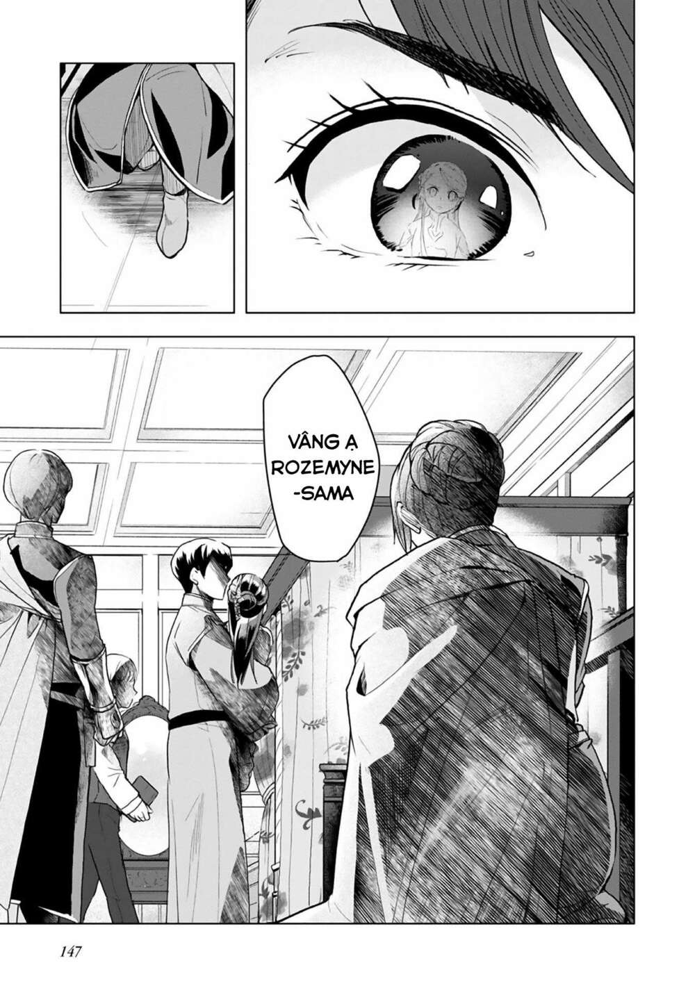 honzuki no gekokujou : dai 3-bu ryouchi ni hon o hirogeyou ! chapter 13: hướng đến việc làm ra giấy sáp - Trang 2