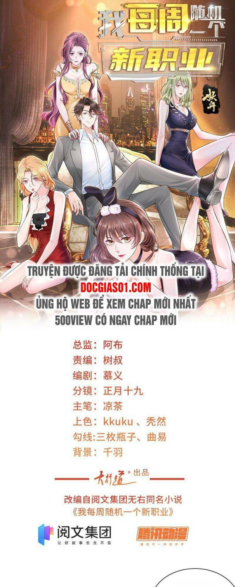 mỗi tuần ta có một nghề nghiệp mới chapter 68 - Next chapter 69