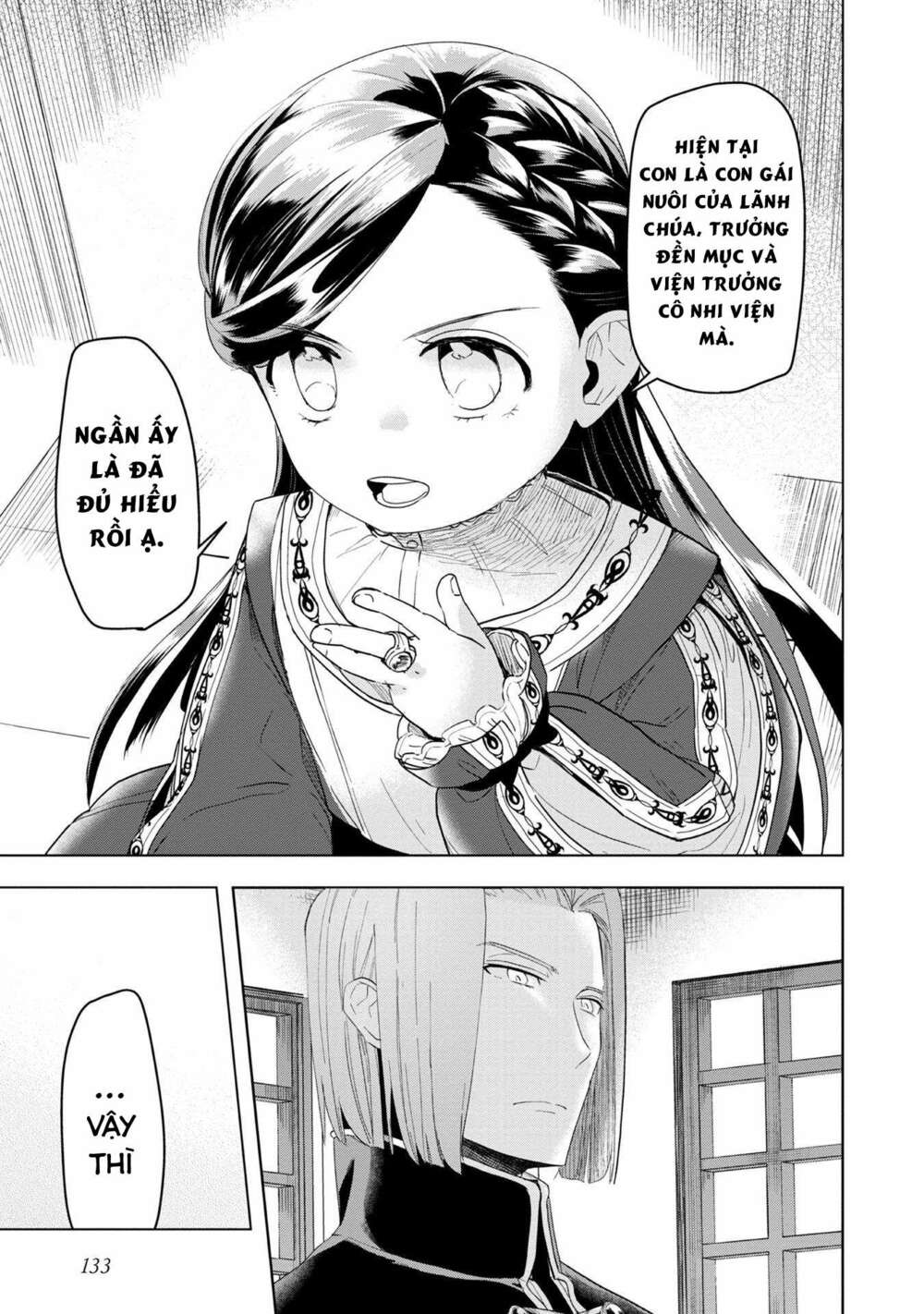 honzuki no gekokujou : dai 3-bu ryouchi ni hon o hirogeyou ! chapter 24: các cô nhi ở hasse - Trang 2