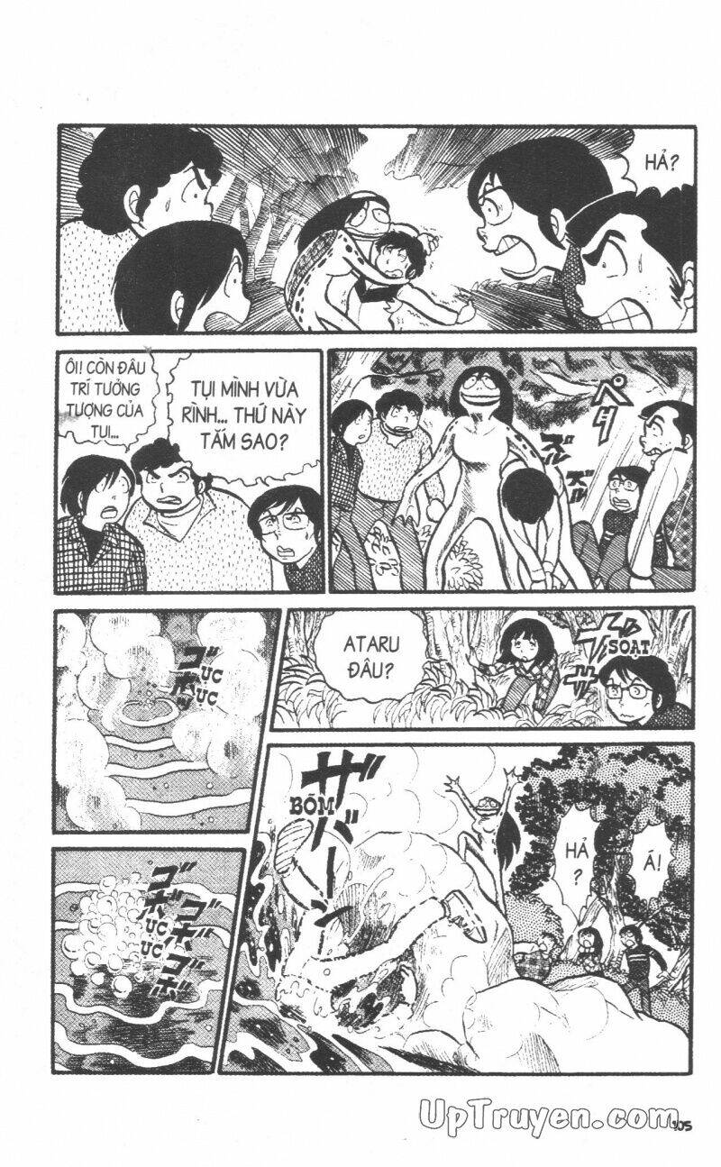 Lum Chapter 2 - Trang 2