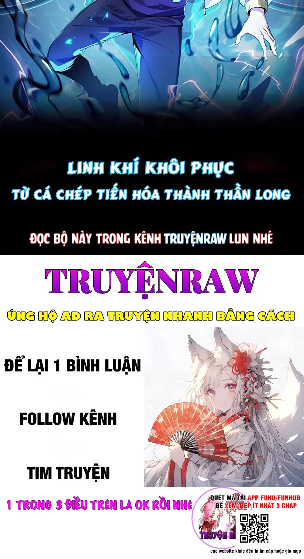 Ta Có Thể Nhìn Thấy Quy Tắc Cấm Khu Chapter 10 - Trang 1