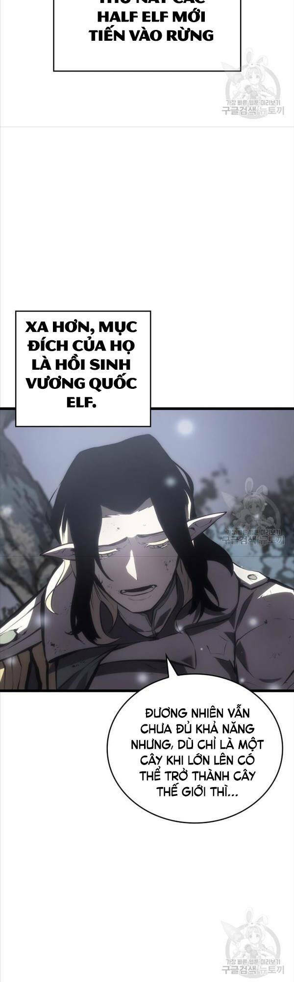 sự trở lại của người chơi cấp sss chapter 46 - Trang 2