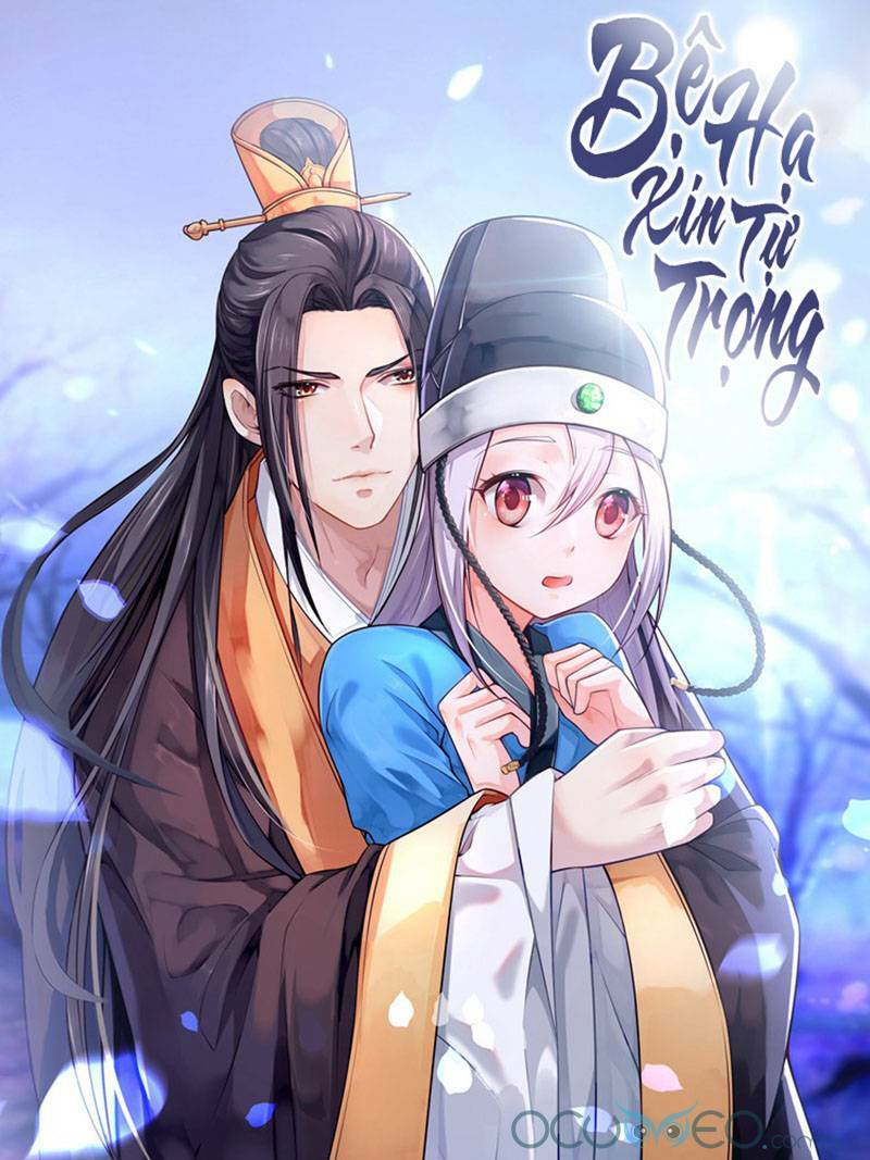 Bệ Hạ Xin Tự Trọng Chapter 21 - Trang 2