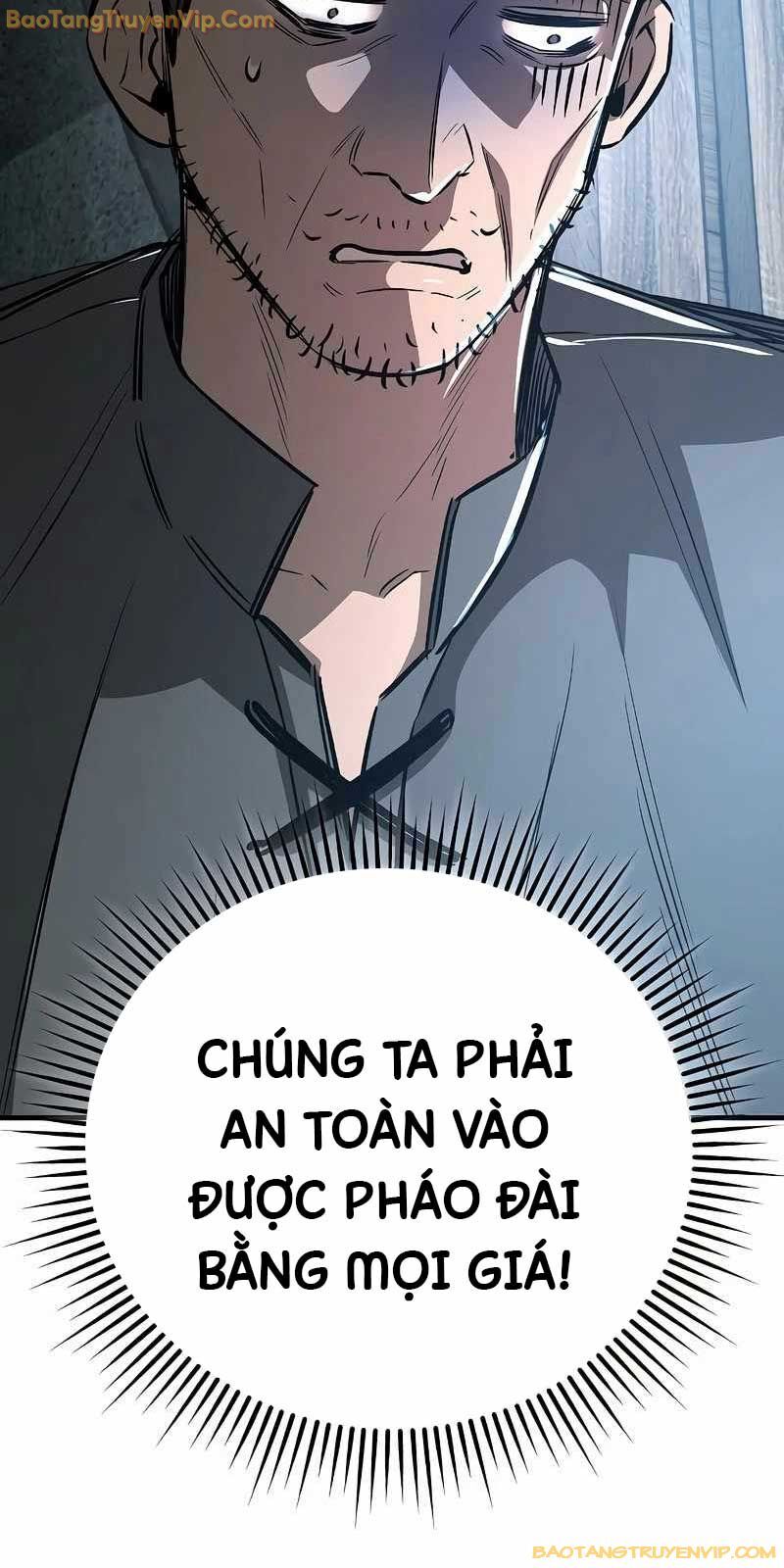 Hộ Vệ Điên Cuồng Trong Tiểu Thuyết Trung Cổ Chapter 18 - Trang 1