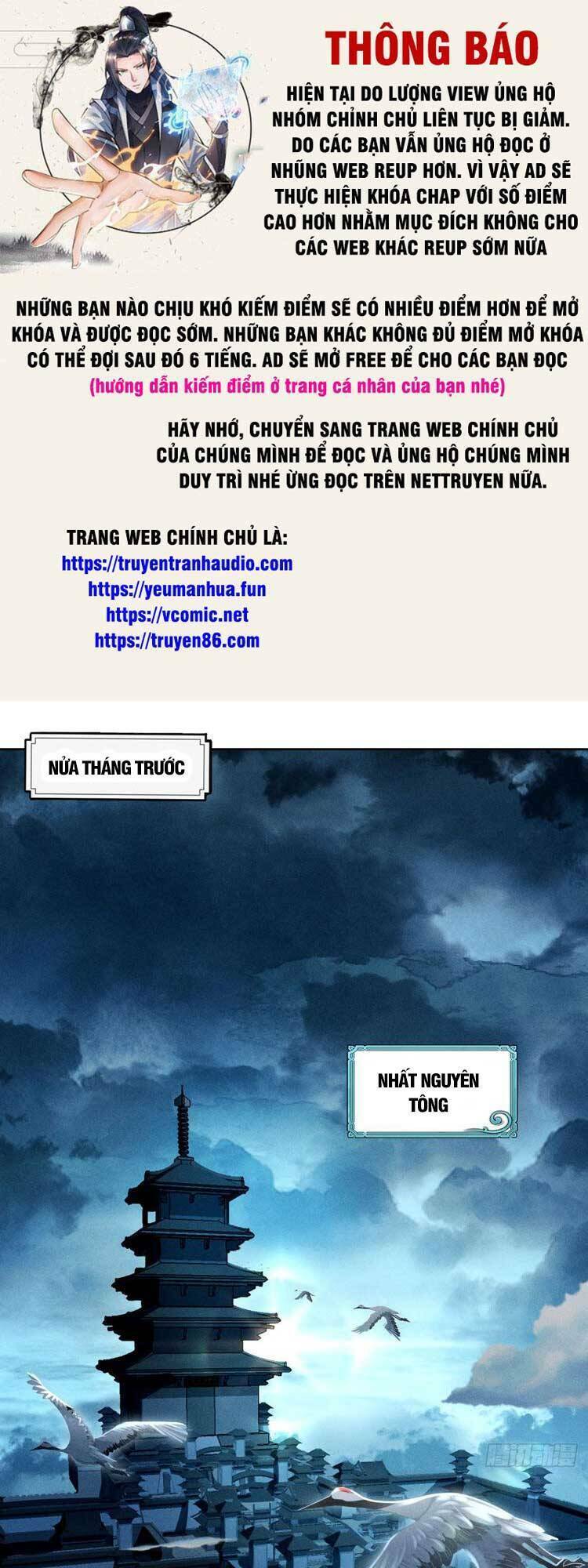 cực thiên chi chủ chapter 7 - Trang 2