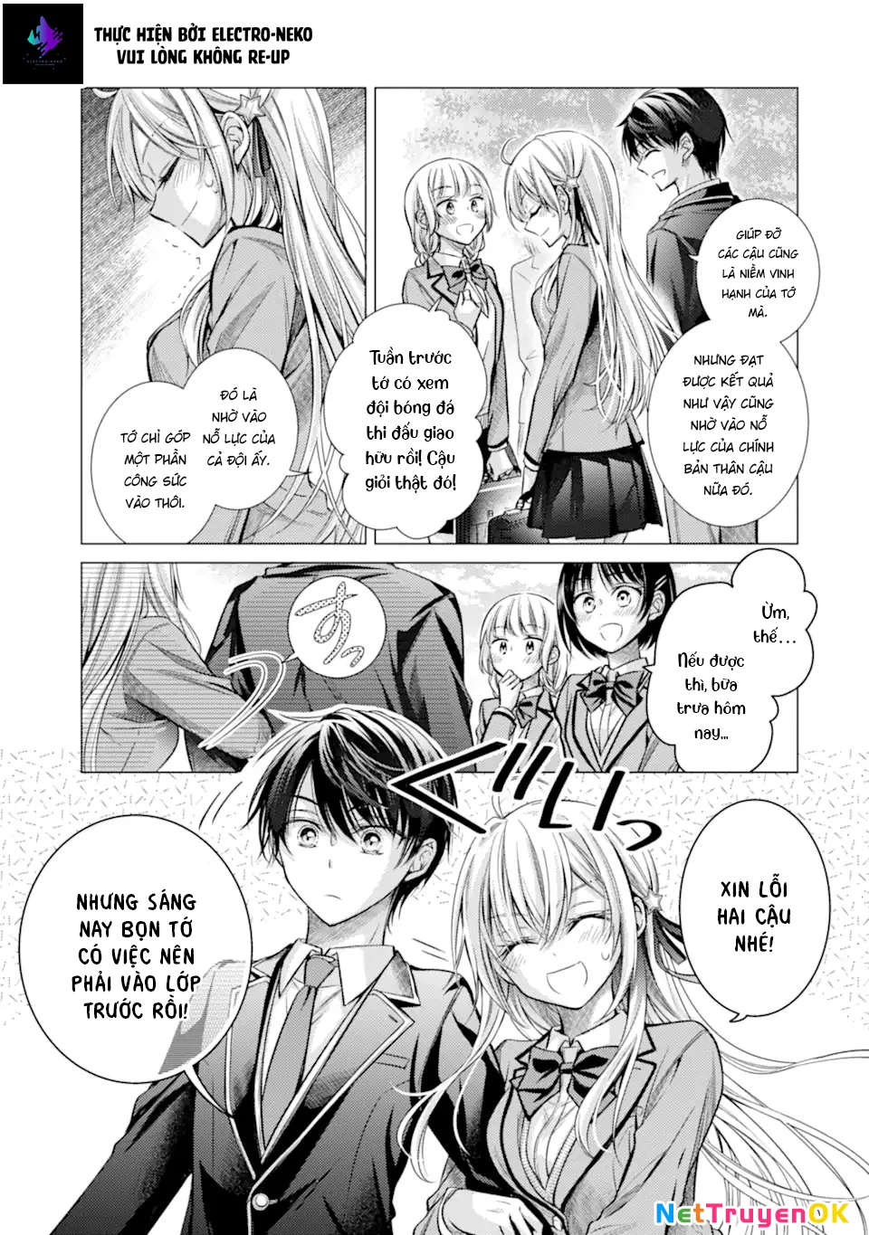 Ore ga Kokuhaku Sarete Kara, Ojou no Yousu ga Okashii Chapter 2 - Trang 2