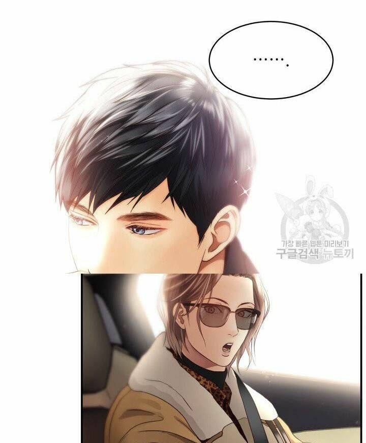 ánh sao ban mai chapter 20 - Next Chương 20