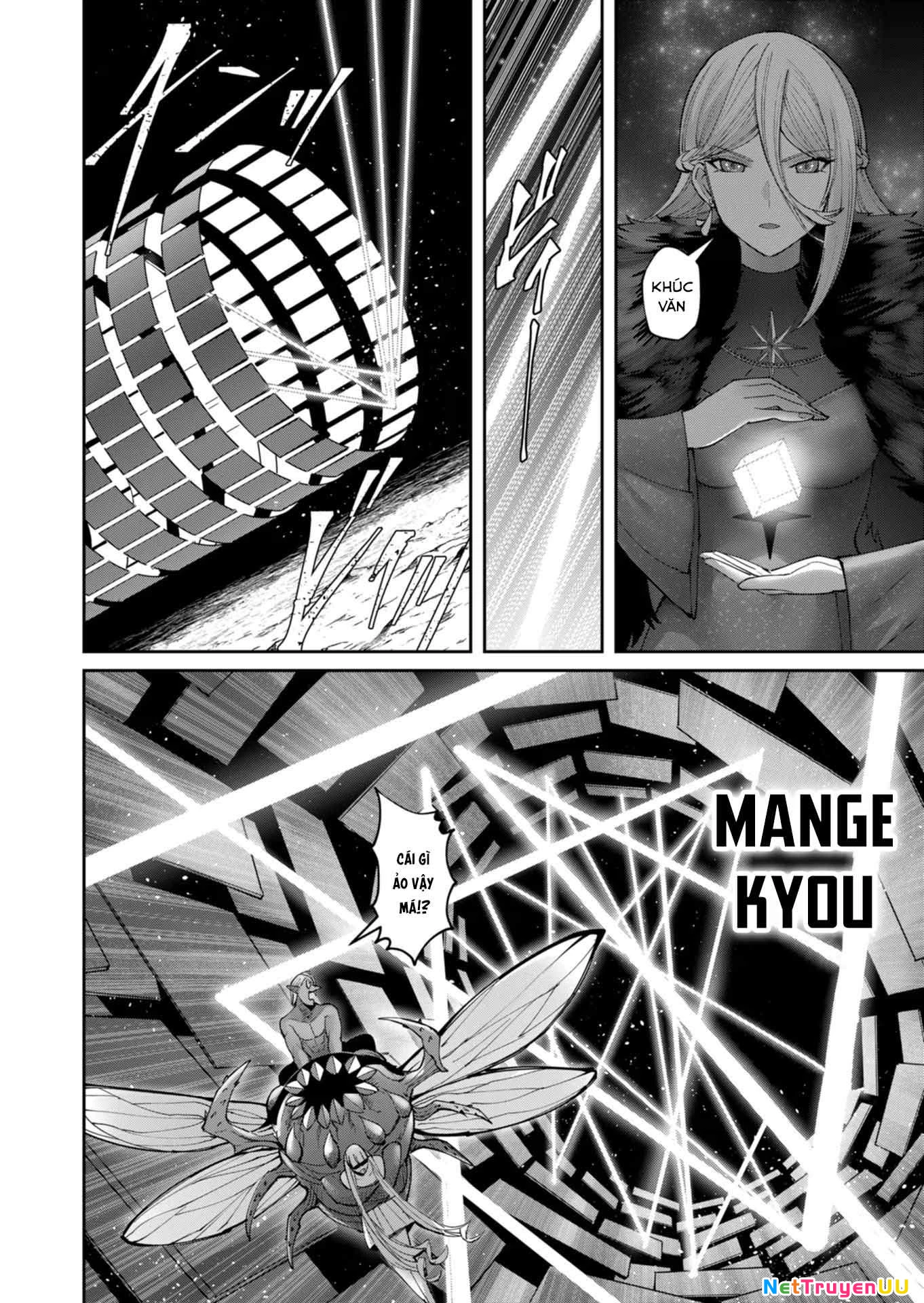 kichiku eiyuu Chapter 42 - Trang 2