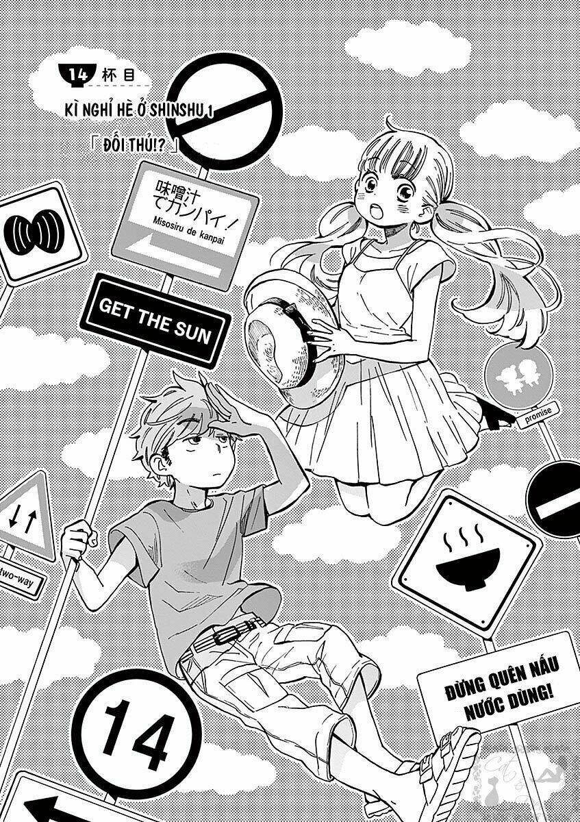 misoshiru de kanpai! chapter 14 - Trang 2