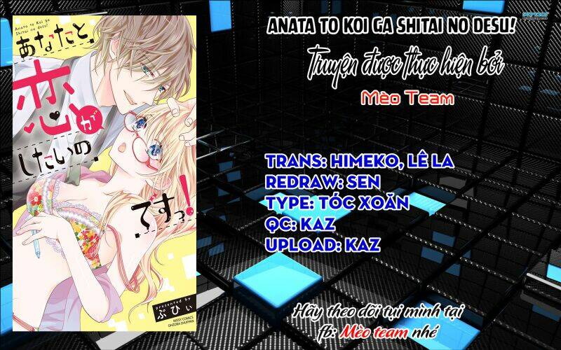 Anata To Koi Ga Shitai No Desu! Chapter 1 - Trang 2