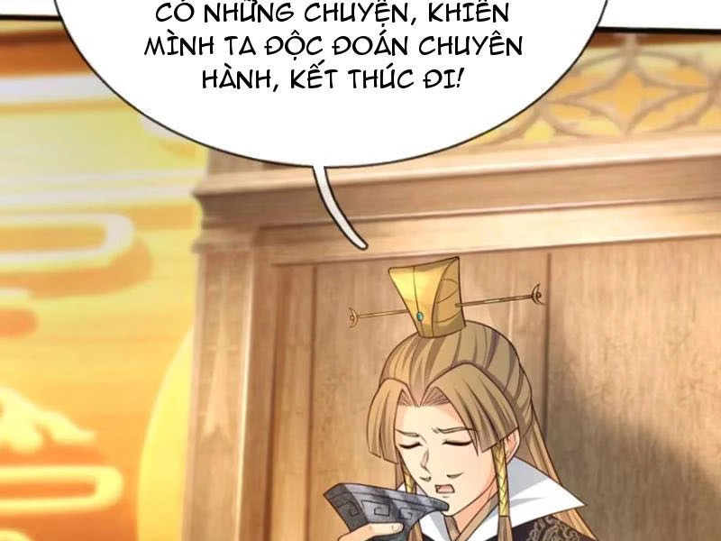 Khí Quan Thức Tỉnh, Ta Đột Nhiên Vô Địch! Chapter 67 - Trang 2