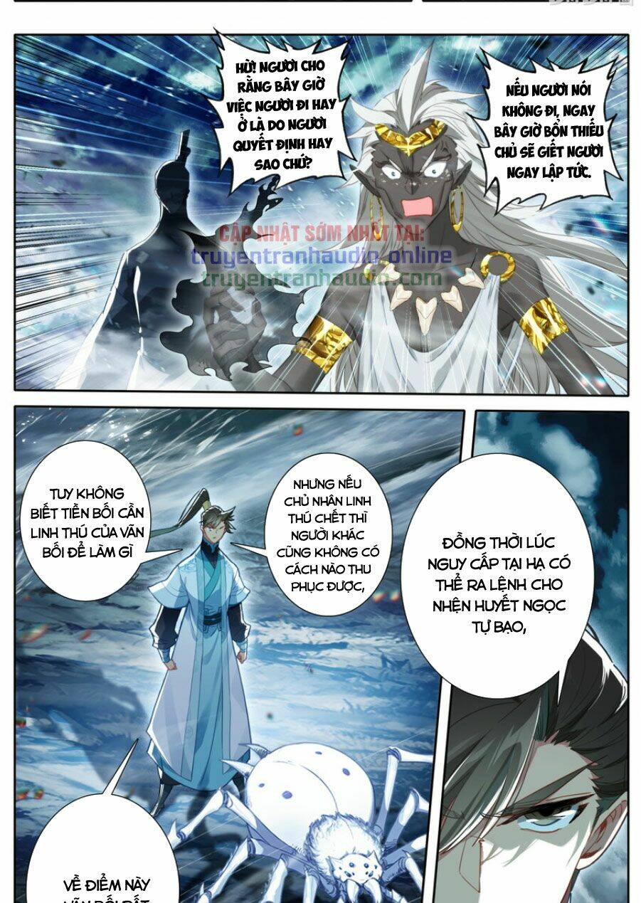 phàm nhân tu tiên chapter 217 - Trang 2