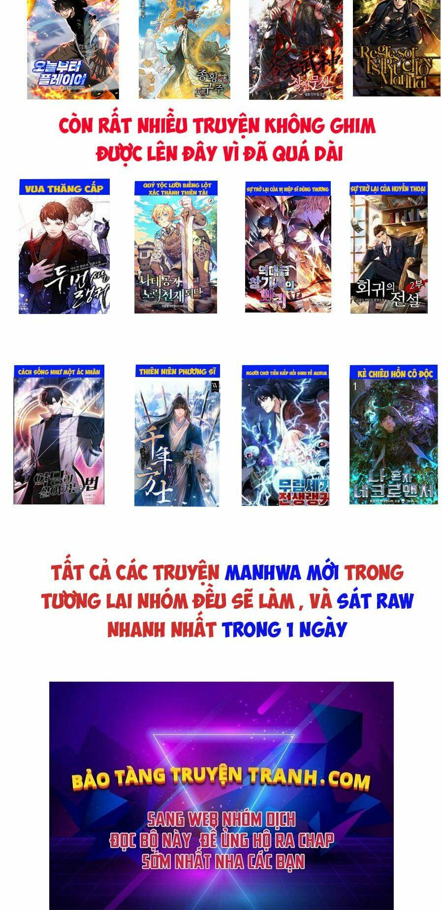 sự chuyển sinh vào võ lâm thế gia của ranker chapter 22 - Next chapter 23