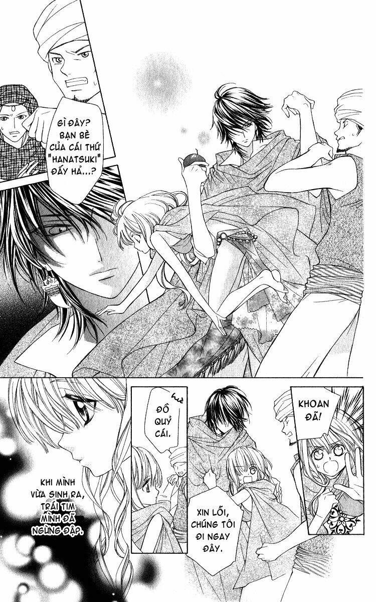 Hanatsuki Hime Chapter 1 - Trang 2