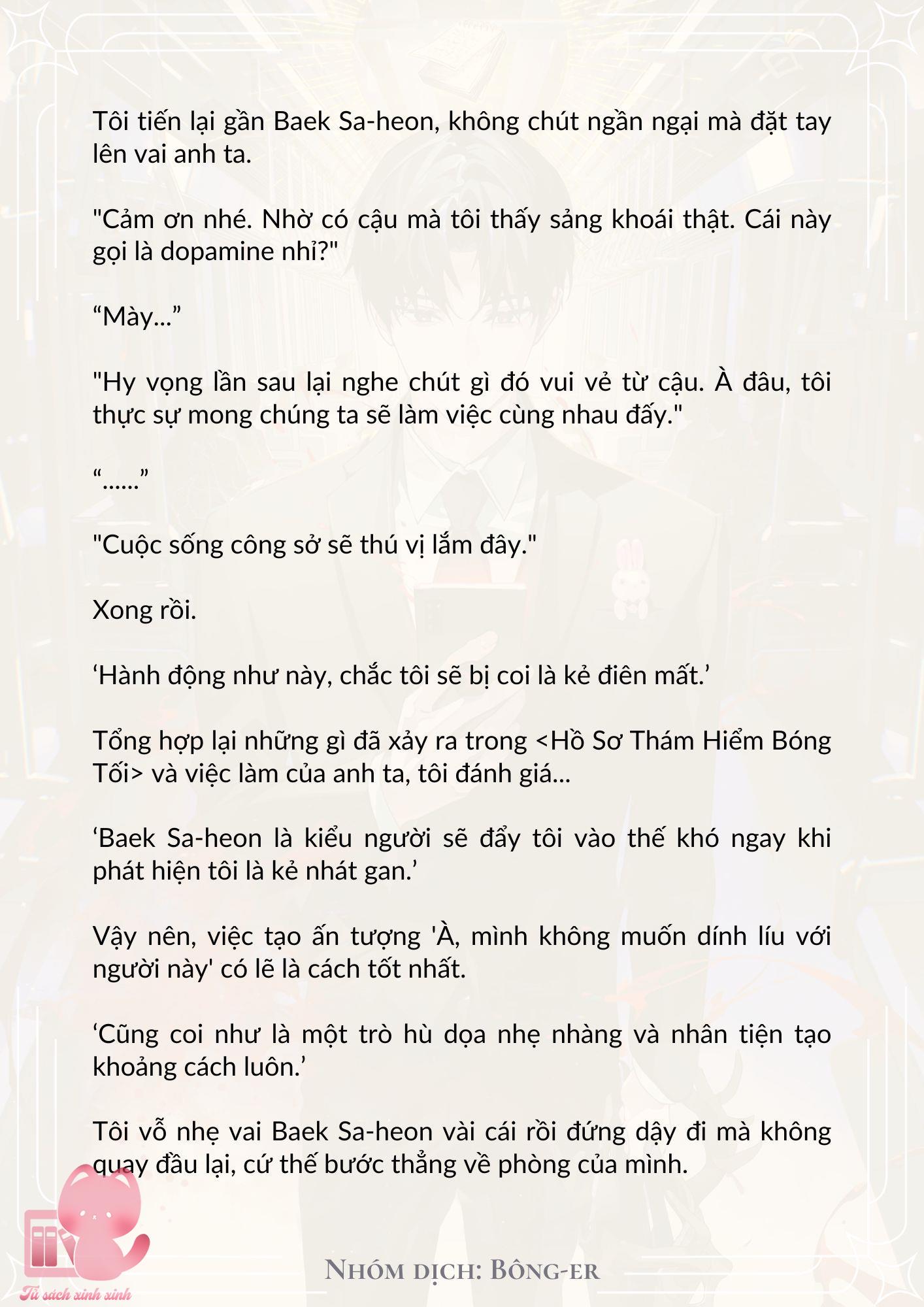 Dù Rơi Vào Truyện Kinh Dị Tôi Vẫn Phải Đi Làm Chap 6 - Trang 2