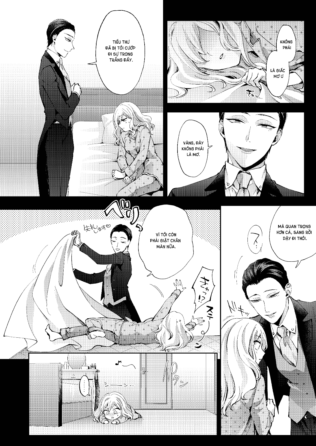 [21+] vò nát một đóa hoa - nam yandere Chap 2.2 - Trang 1