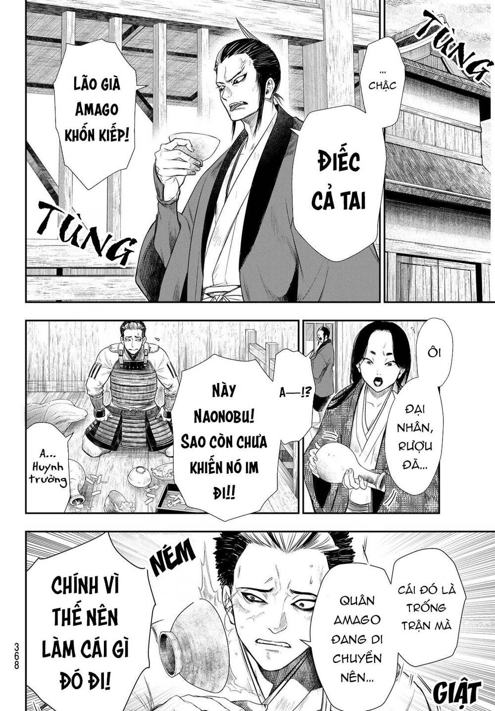 Kangibanka Chapter 18 - Trang 2