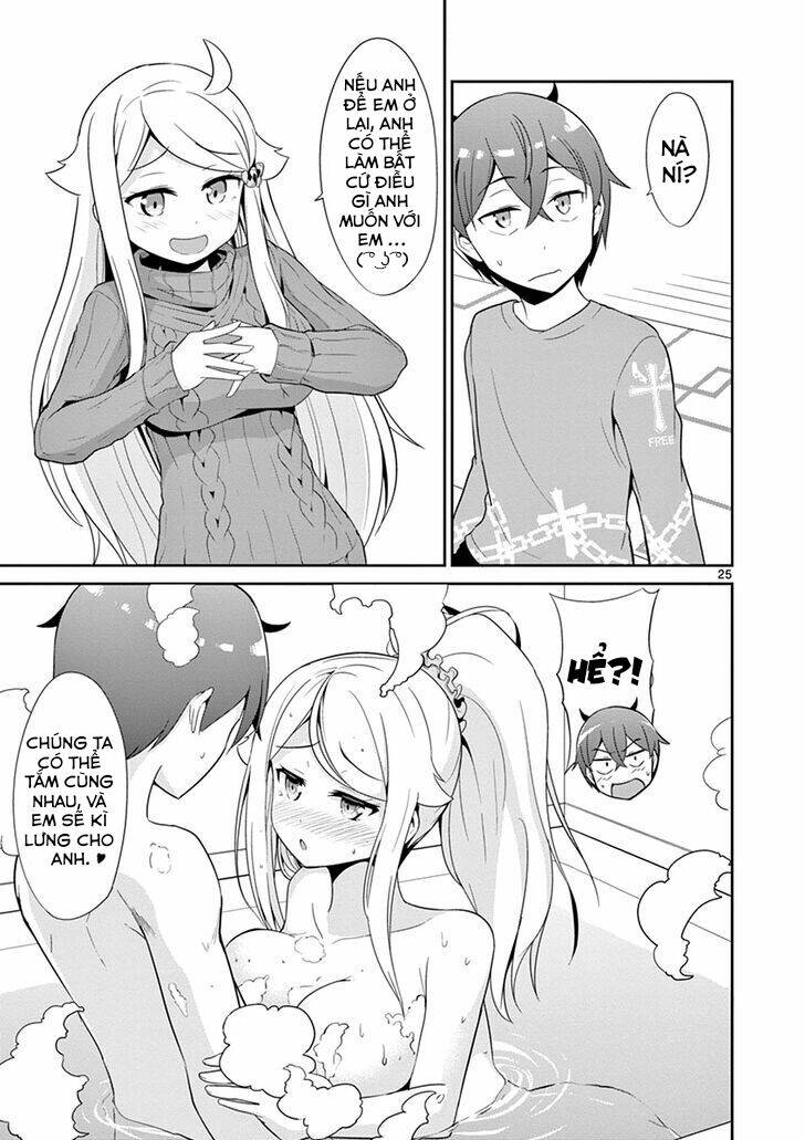 imouto sae ireba ii @ comic chapter 16 - Trang 2