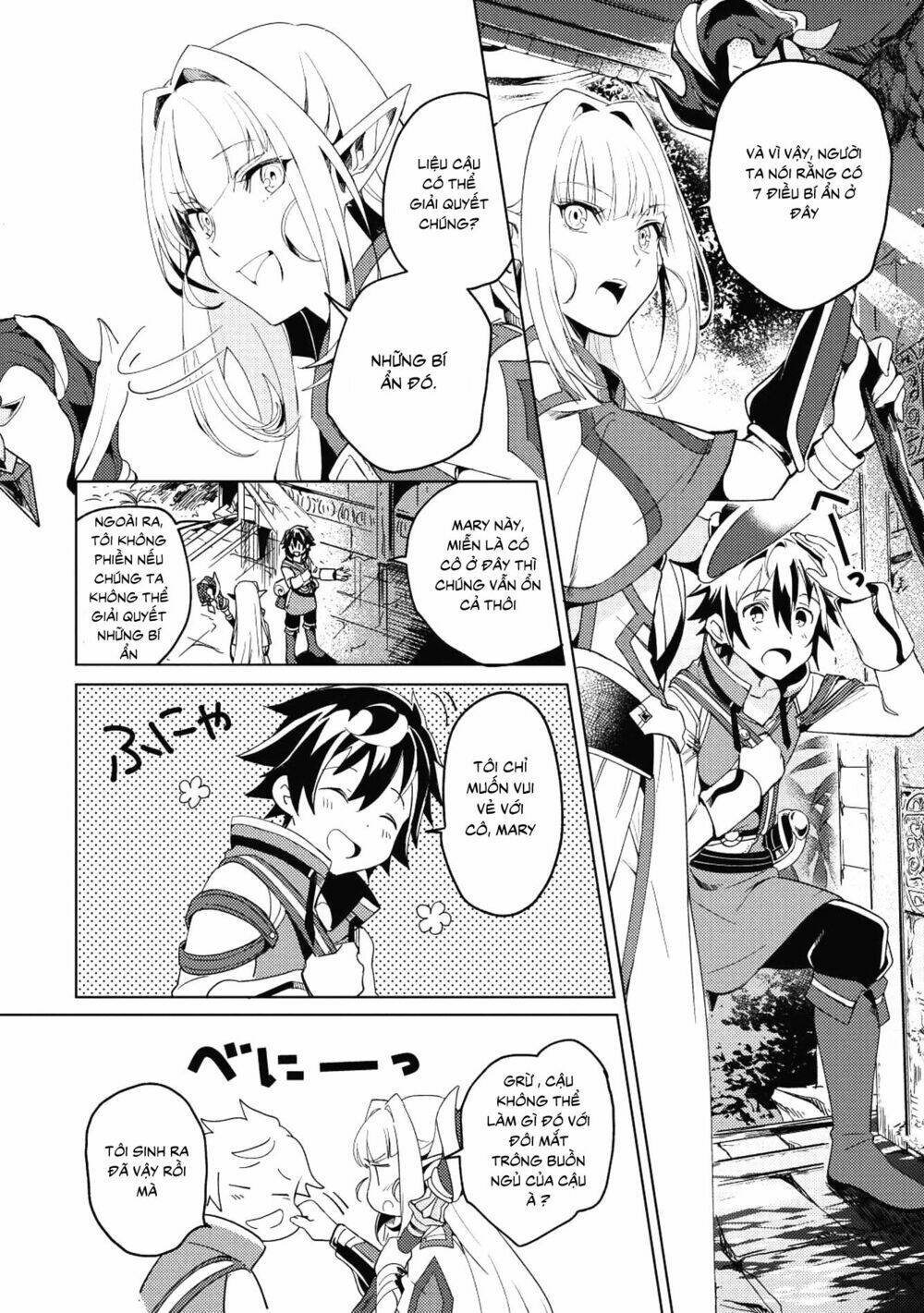 nihon e youkoso elf-san chapter 1 - Trang 1