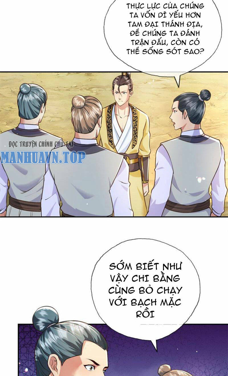 ta có thể đốn ngộ vô hạn chapter 134 - Trang 2