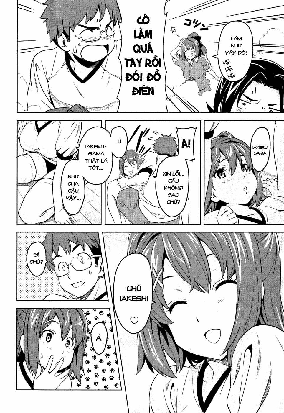 Maken-Ki! Chapter 7 - Trang 2