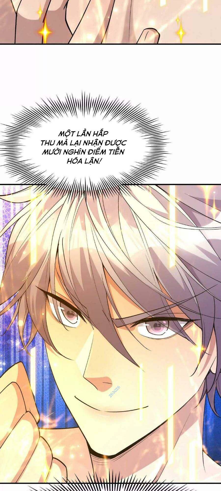 thần thú quật khởi chapter 42 - Trang 2