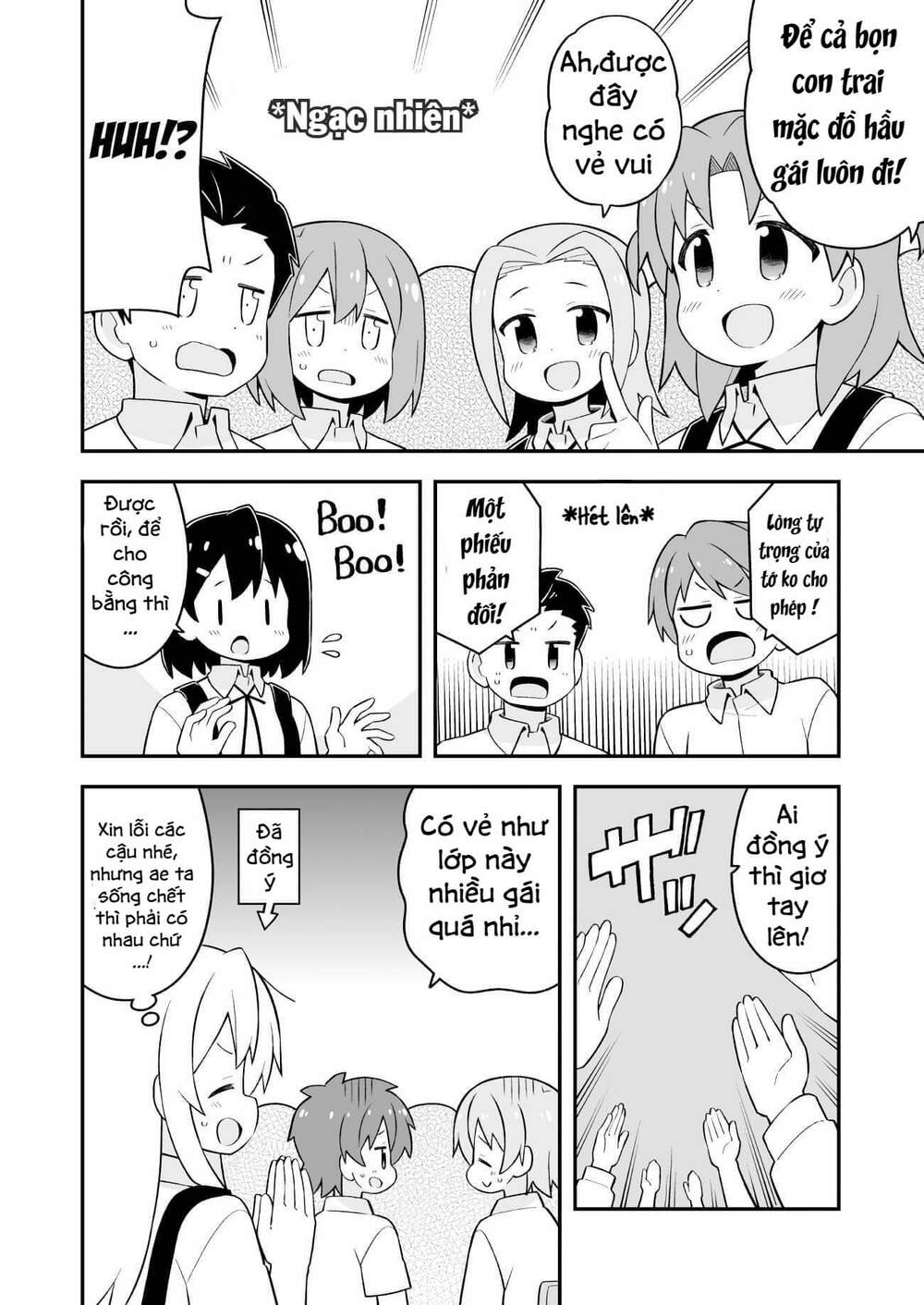 onii-chan wa oshimai chapter 65 - Trang 2