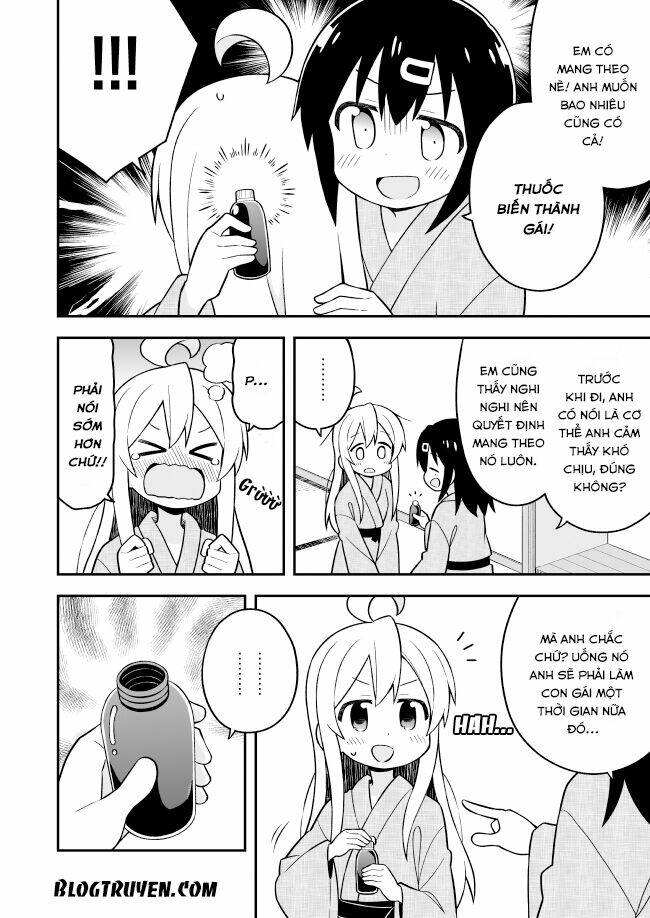 onii-chan wa oshimai chapter 18: mahiro và suối nước nóng (phần 2) - Trang 2