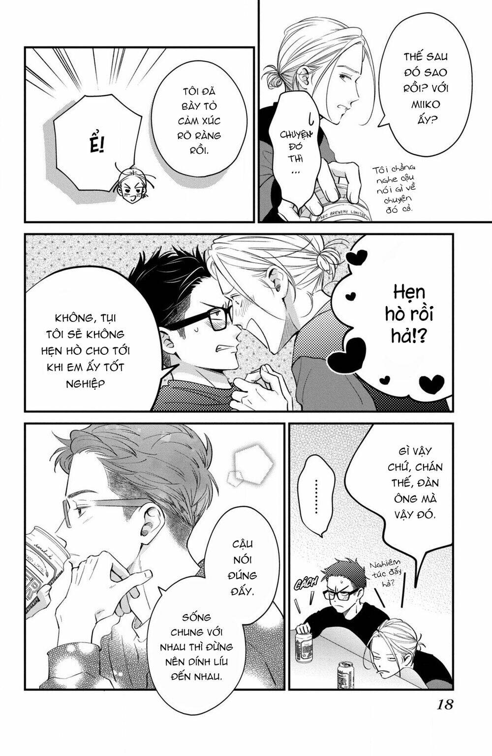 Living no Matsunaga-san Chapter 33 - Trang 2