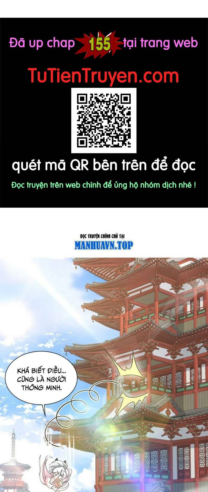 đồ đệ của ta đều là đại phản phái chapter 154 - Next chapter 155