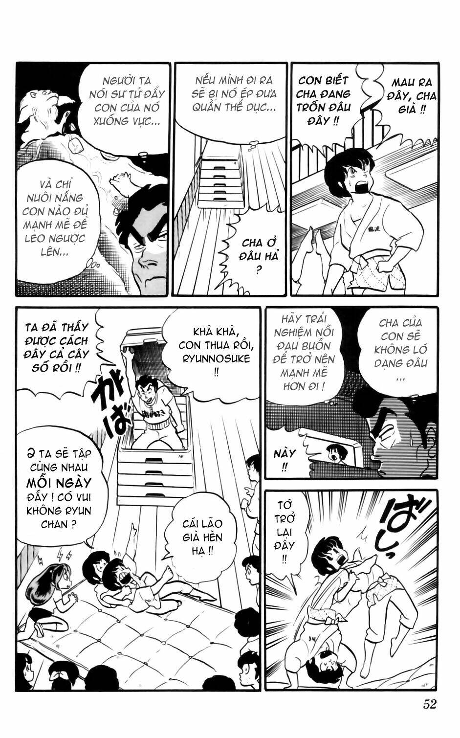 Lum Chapter 44 - Trang 2