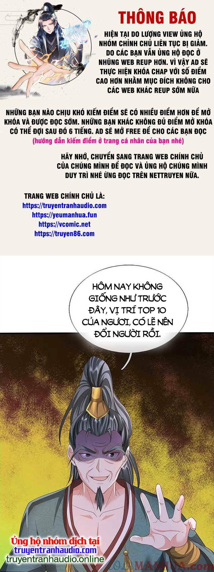 ngạo thị thiên địa chapter 578 - Trang 2