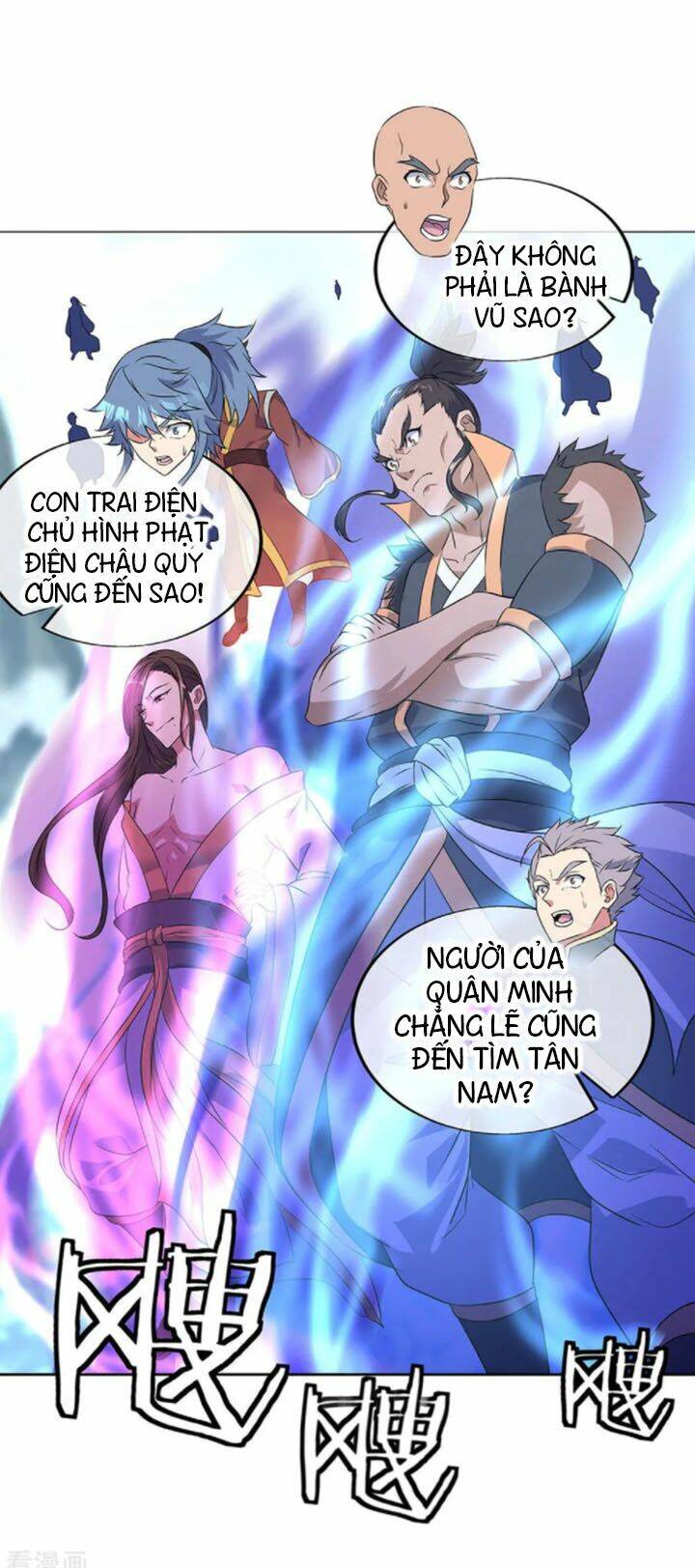 chiến hồn tuyệt thế chapter 230 - Trang 2