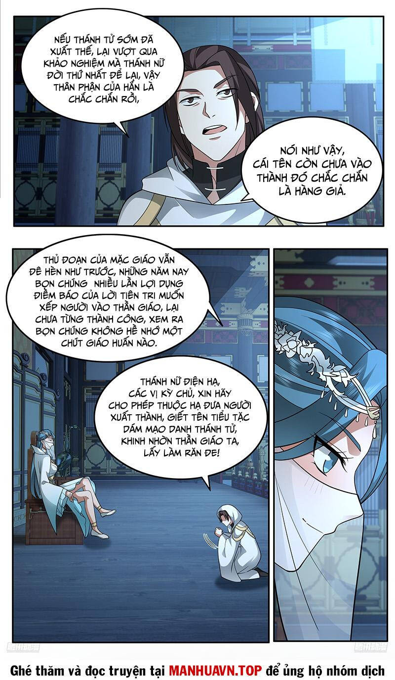 võ luyện đỉnh phong chapter 3743 - Trang 2