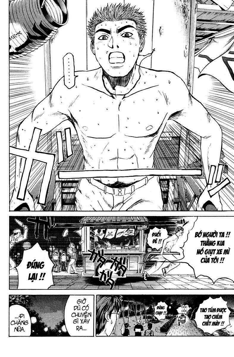 gto - great teacher onizuka chapter 90 - Next chapter 91