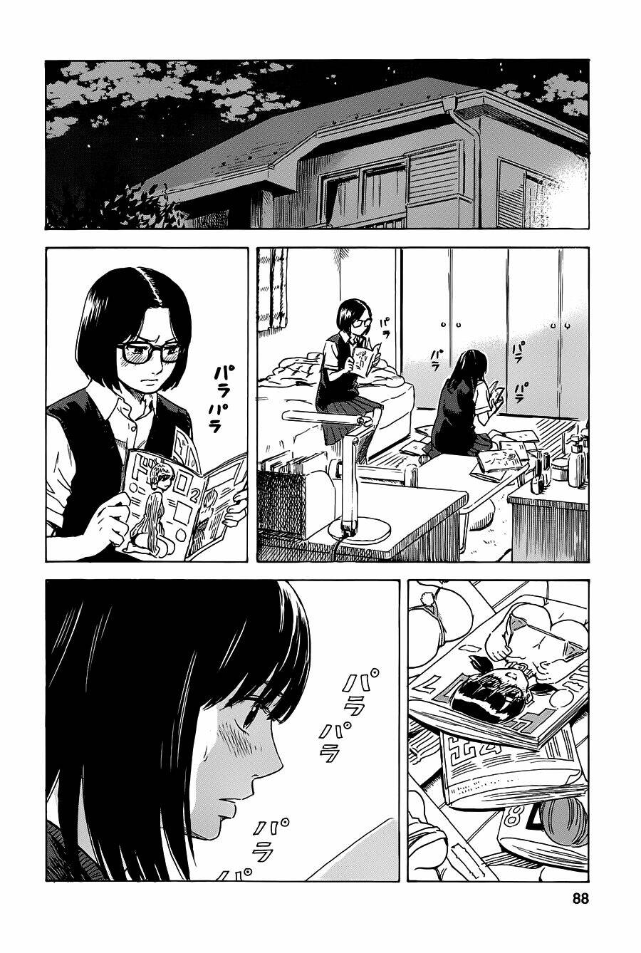 Boku Wa Mari No Naka Chapter 13 - Trang 2