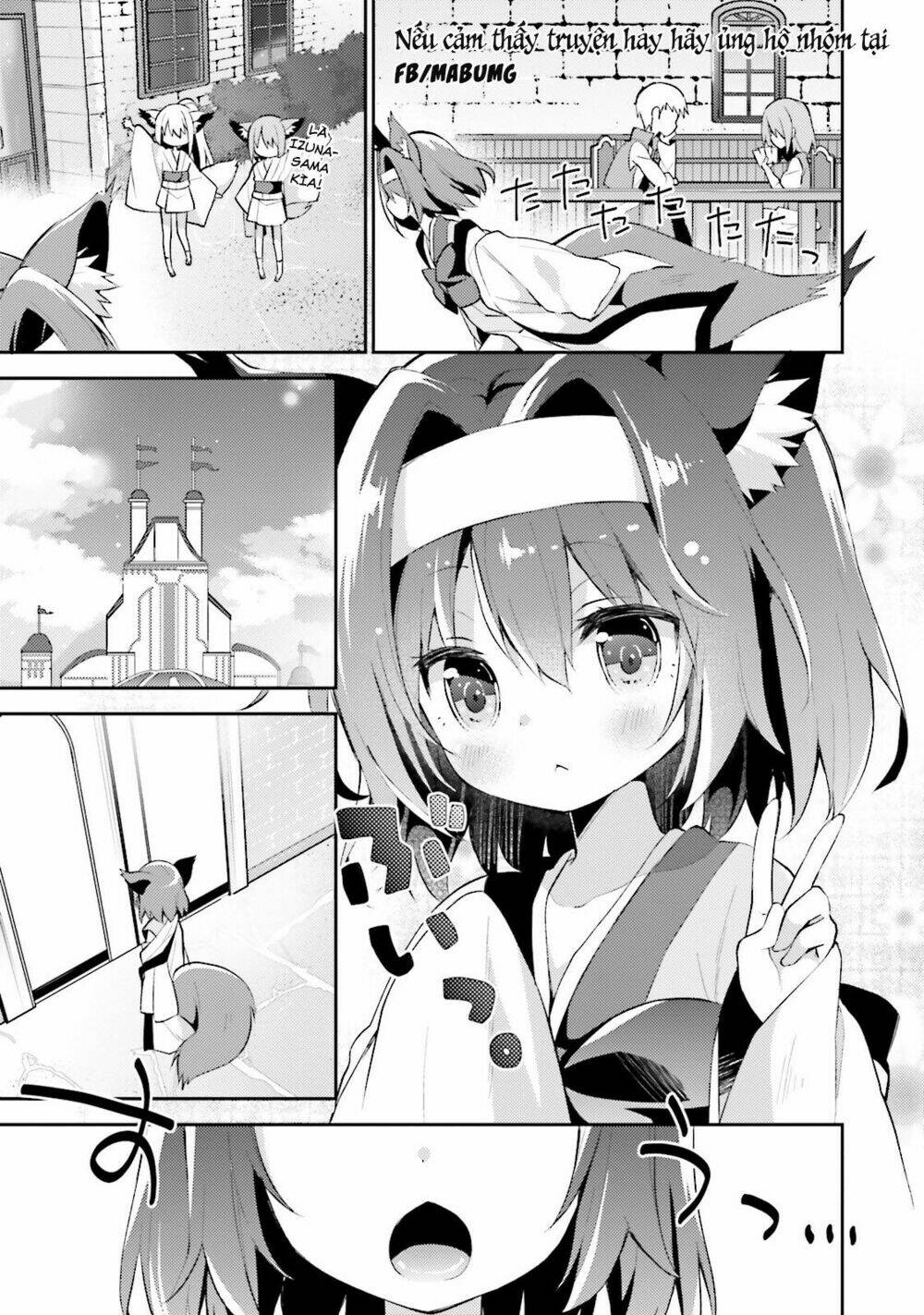 No Game No Life Desu! Chapter 1 - Trang 2