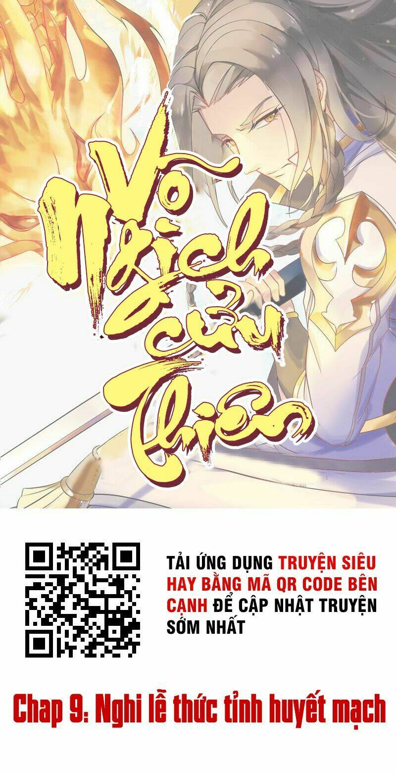 võ nghịch cửu thiên chapter 9 - Trang 2