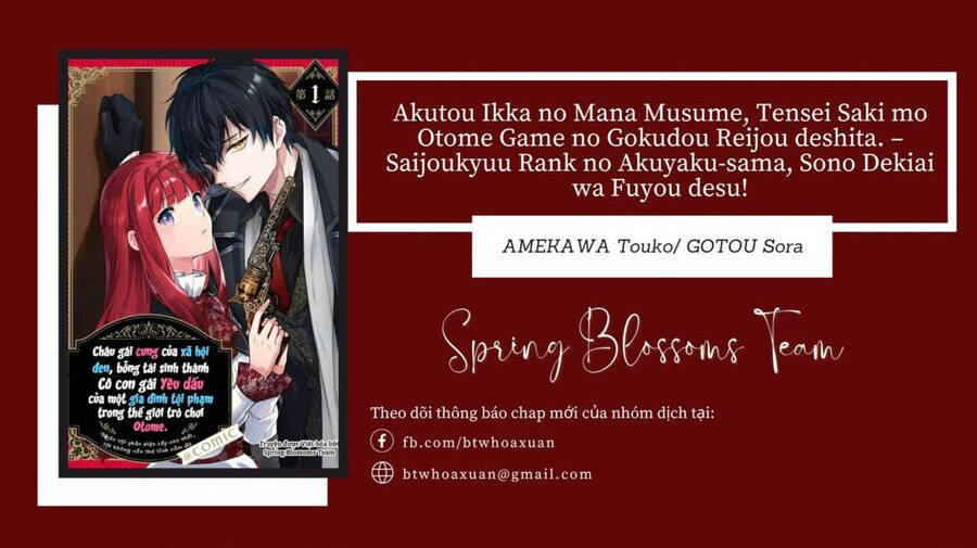 akutou ikka no mana musume, tensei saki mo otome game no gokudou reijou deshita. – saijoukyuu rank no akuyaku-sama, sono dekiai wa fuyou desu! chapter 4 - Trang 2