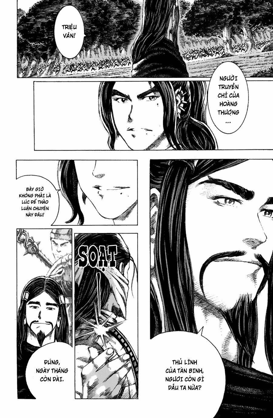 hoả phụng liêu nguyên chapter 94 - Next chapter 95