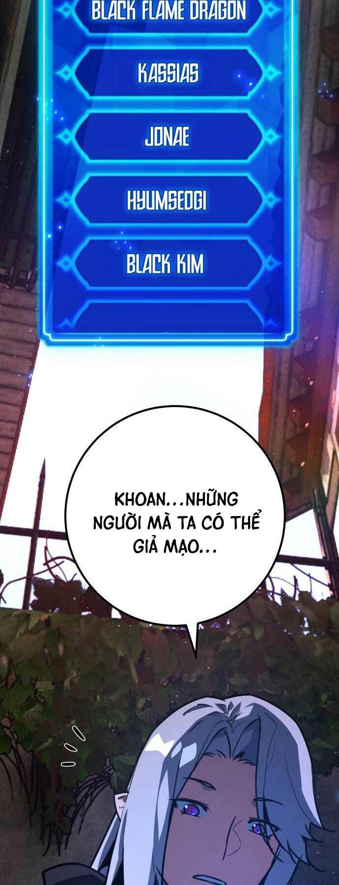 quỷ troll mạnh nhất thế giới chapter 53 - Trang 2