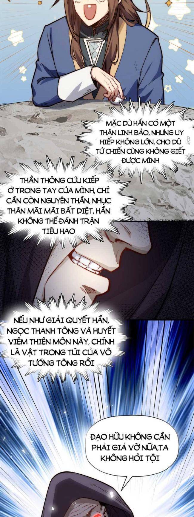 đỉnh cấp khí vận, lặng lẽ tu luyện ngàn năm chapter 95 - Next chapter 96