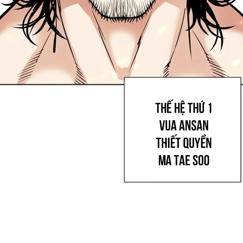 hoán đổi diệu kỳ Chapter 531 - Next Chapter 532