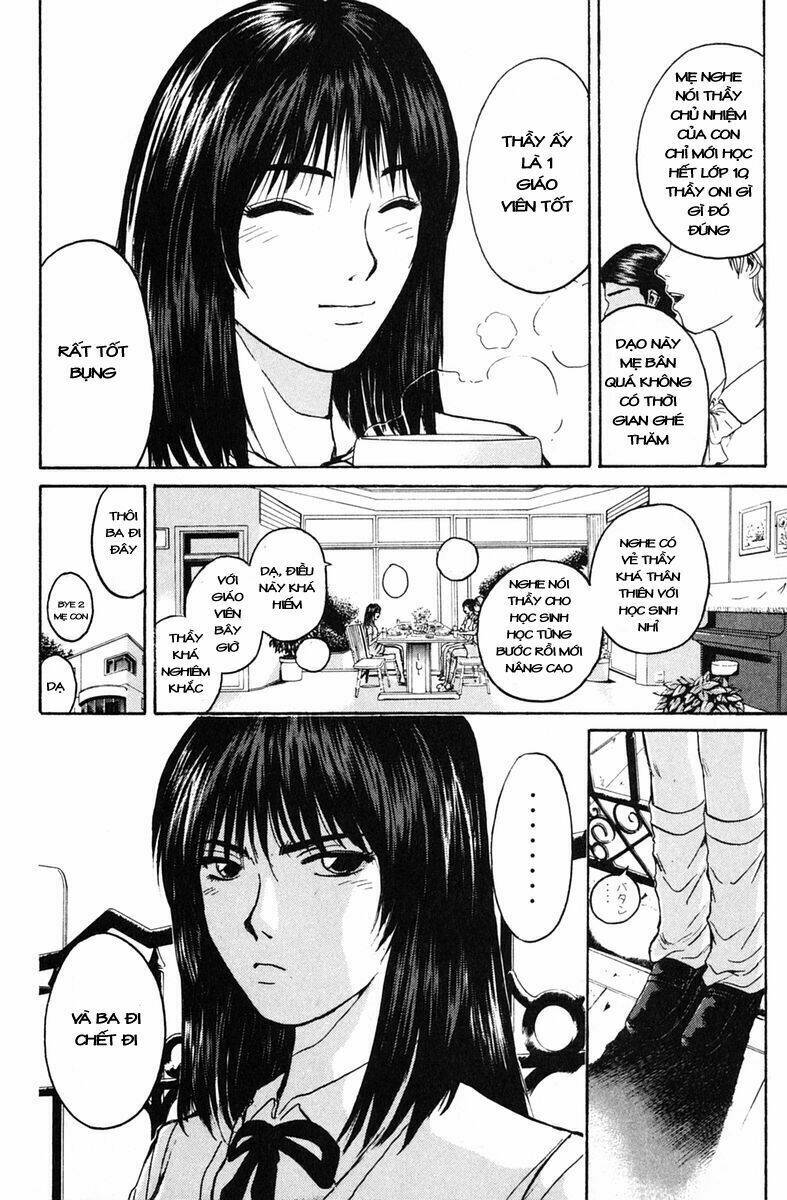 gto - great teacher onizuka chapter 75 - Next chapter 76