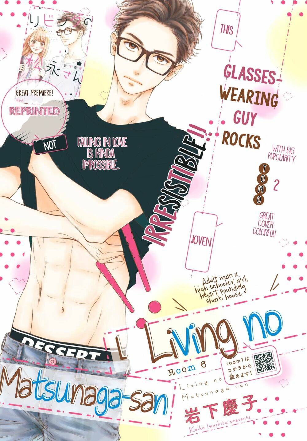 Living no Matsunaga-san Chapter 6 - Trang 2