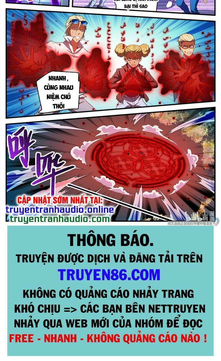 toàn chức pháp sư chapter 741 - Next chapter 742