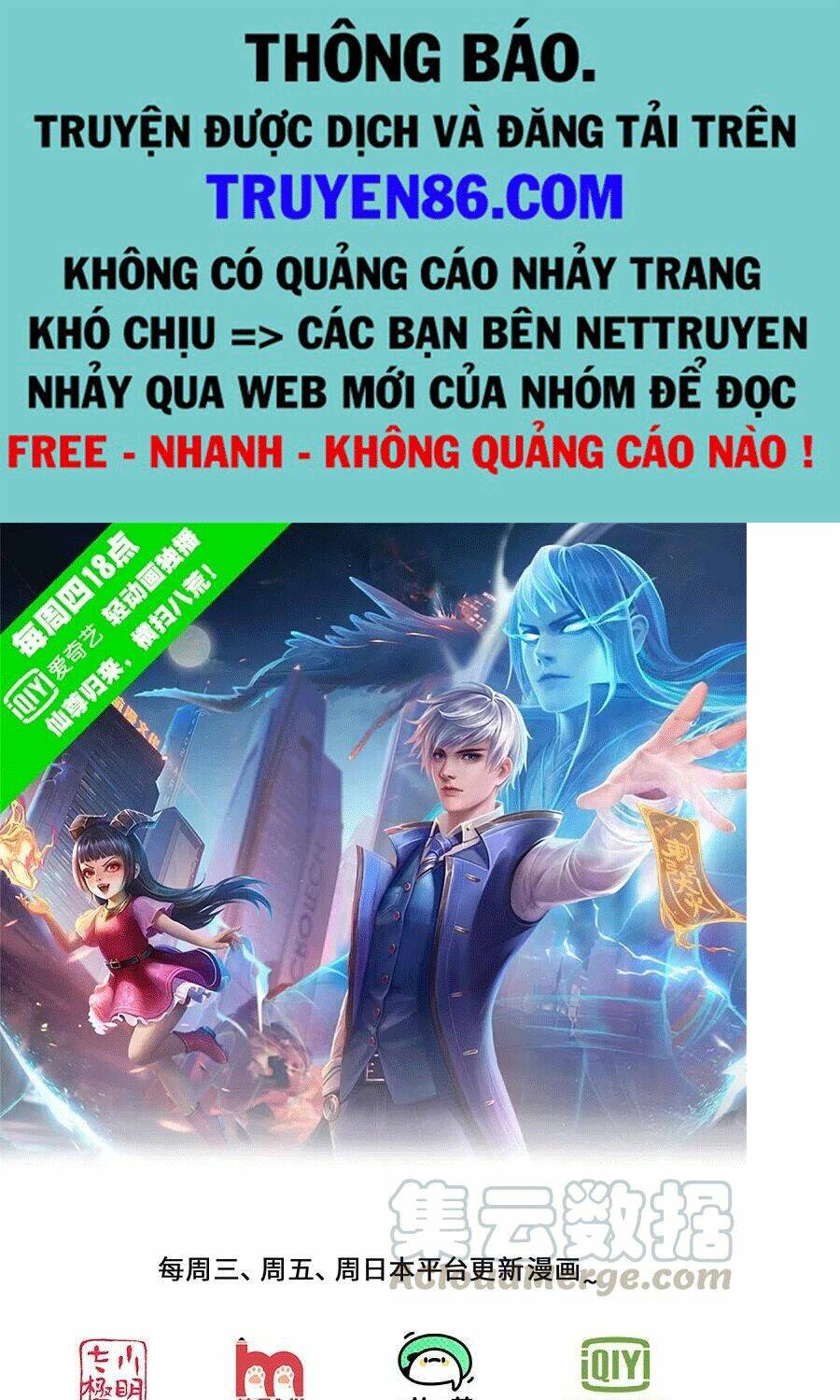 ngạo thị thiên địa Chapter 340 - Next chương 341