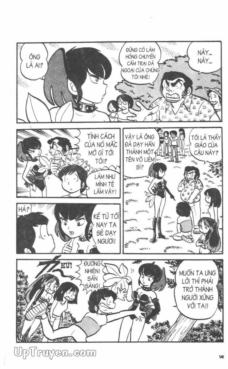 Lum Chapter 2 - Trang 2