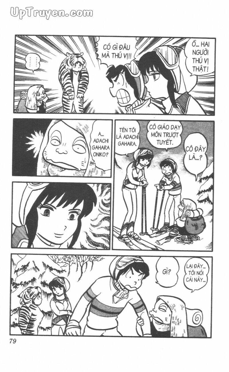 Lum Chapter 3 - Trang 2